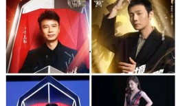 好声音李荣浩爆料视频大全,李荣浩爆料视频大全精彩瞬间