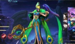 王者博主最新爆料是谁啊,神秘英雄即将登场！