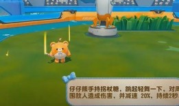 超燃竞技场最新角色爆料,神秘英雄强势登场！